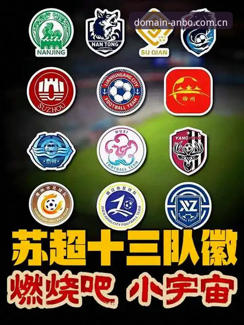 安博体育2026新版CN入口上线，更新日志透露了哪些关键修复与优化方向？