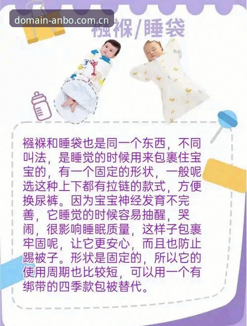 老用户憋了一肚子话：安博体育更新日志到底该看哪儿？这份避坑心得给你整明白了